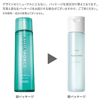 オルビス　アクアフォース　ローションM、モイスチャーM 本体とつめかえ用 Amazon | オルビス(ORBIS) アクアフォースモイスチャー M